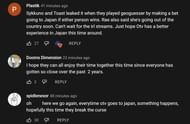 Fans react to the streamer's announcement 1/2 (Image via Offline Funny/YouTube)